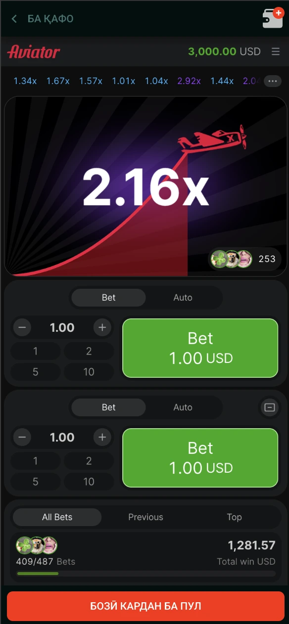 Игра Aviator в лобби Pinco Casino TJ на смартфоне